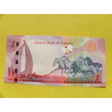 bankovka 1 dinar - Bahrain 2006 (2016)