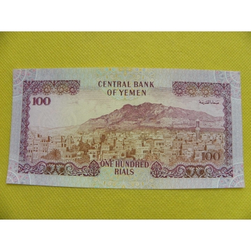 bankovka 100 rials - Jemen 1993 /UNC