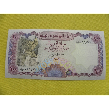 bankovka 100 rials - Jemen 1993 /UNC