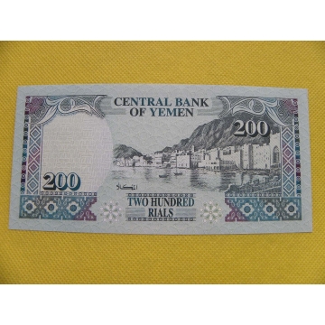 bankovka 200 rials - Jemen 1996 /UNC