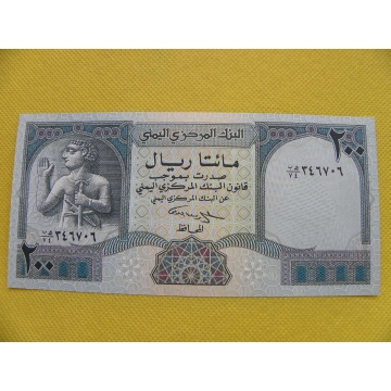 bankovka 200 rials - Jemen 1996 /UNC