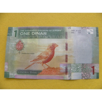 bankovka 1 dinar - Jordánsko 2022 /UNC