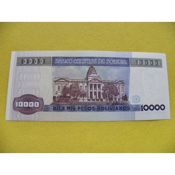 bankovka 10000 bolivianos Bolivie 1984 /UNC
