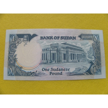 bankovka 1 pound Sudán 1987 /UNC