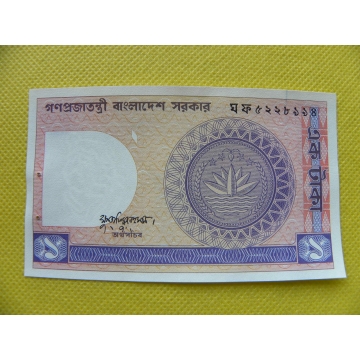 bankovka 1 taka Bangladéš 1982-93 /UNC - perforovaná