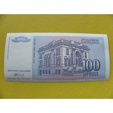 bankovka 100 dinara Jugoslávie 1994 /UNC
