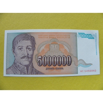 bankovka 5 milionů dinara Jugoslávie 1993 /UNC