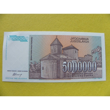 bankovka 5 milionů dinara Jugoslávie 1993 /UNC