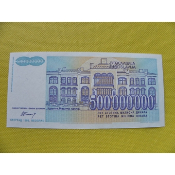 bankovka 500 milionů dinara Jugoslávie 1993/ UNC