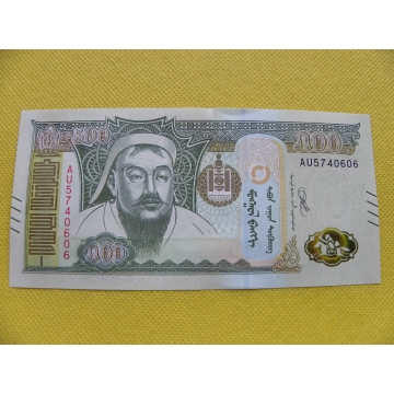 bankovka 500 tugriků Mongolsko 2020 /UNC