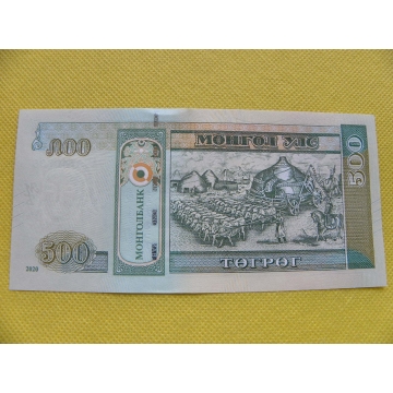 bankovka 500 tugriků Mongolsko 2020 /UNC
