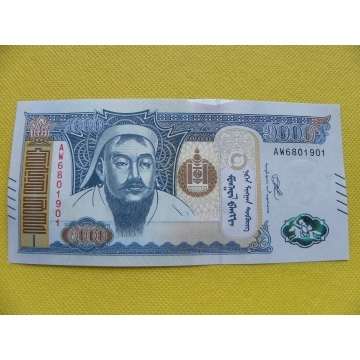 bankovka 1000 tugrik Mongolsko 2020 /UNC