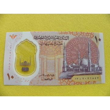 bankovka 10 pounds Egypt 2022 /UNC- polymer
