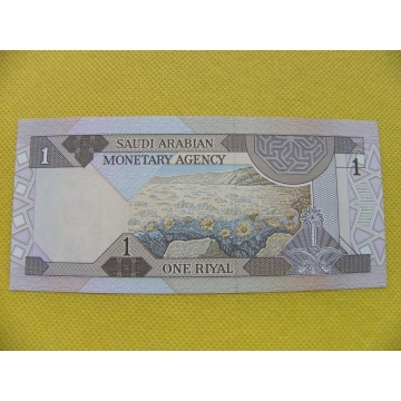 bankovka 1 riyal Saudská Arábie 1984 /UNC