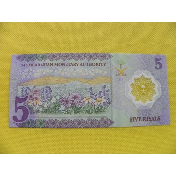 bankovka  5 riyals Saudská Arábie 2020  /UNC - polymer