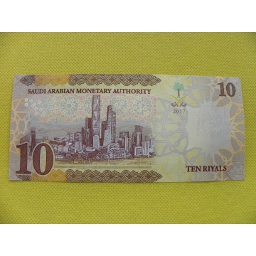 bankovka 10 riyals Saudská Arábie 2017 /UNC