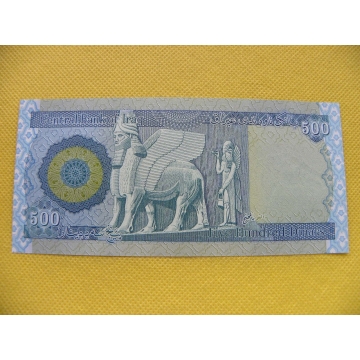 bankovka 500 dinars Irák 2018 /UNC