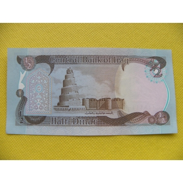 bankovka 1/2 dinar Irák 1985 /UNC