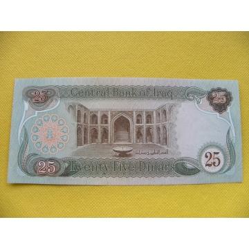 bankovka 25 dinars Irák 1982 /UNC