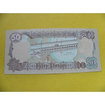 bankovka 50 dinars irák 1994 / UNC