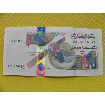 bankovka 500 dinars Alžír 2018 /UNC