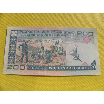 bankovka 200 rials Irán 1982 /UNC - podpis 28