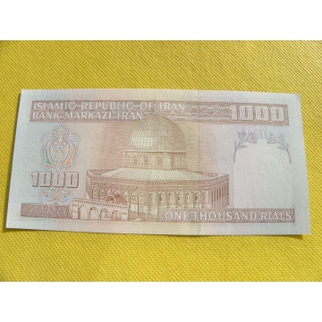 bankovka 1000 rials Irán 1992 /UNC - podpis 34