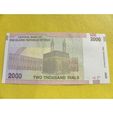 bankovka 2000 rials Irán 2005 /UNC - podpis 36