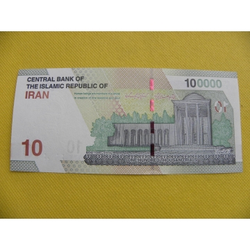 bankovka 100000 rials Irán 2021 /UNC - podpis 39