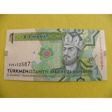 bankovka 1 manat Turkmenistán 2014 /UNC