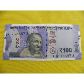 bankovka 100 rupees Indie 2021 /UNC