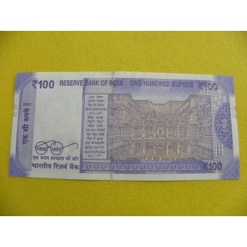 bankovka 100 rupees Indie 2021 /UNC
