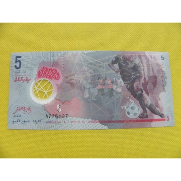 bankovka 5 rupií Maledivy 2017 /UNC polymer