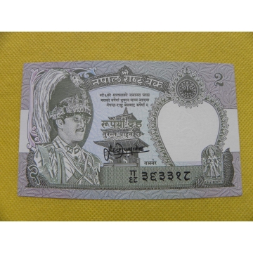 bankovka 2 rupees Nepál 1981 /UNC