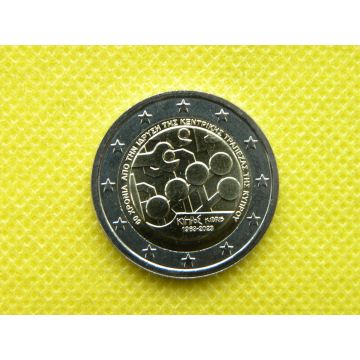 2 euro mince Kypr 2023 -...