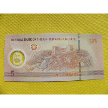 bankovka 5 dirhams SAE...