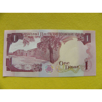 bankovka 1dinar Kuwait 1968...