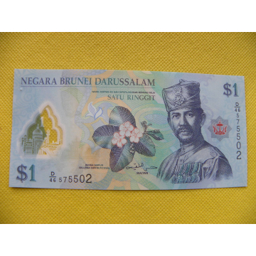 bankovka 1ringgit Brunei...