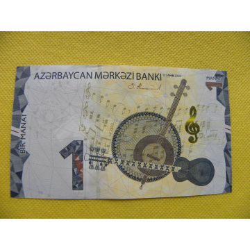 bankovka 1 manat...