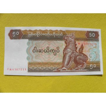bankovka 50 kyats Myanmar...