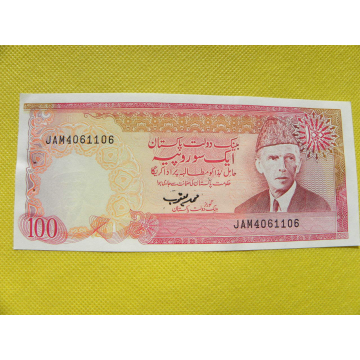 bankovka 100 rupees...