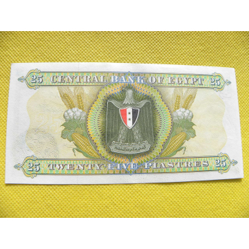 bankovka 25 piastres Egypt...