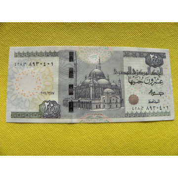 bankovka 20 pounds Egypt...