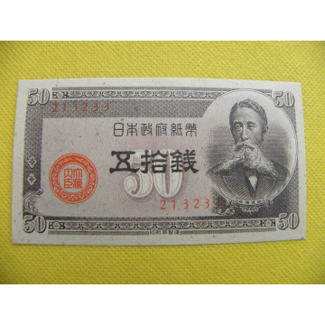 bankovka 50 sen Japonsko...