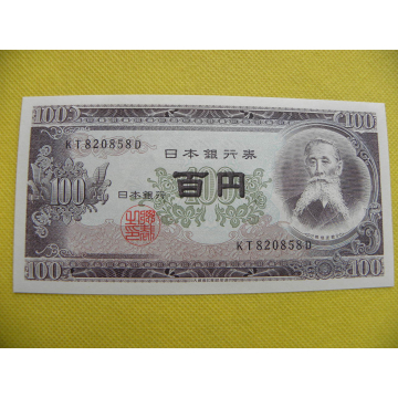 bankovka 100 yen Japonsko...