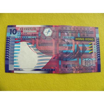 bankovka 10 dollars Hong...
