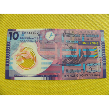bankovka 10 dollars Hong...