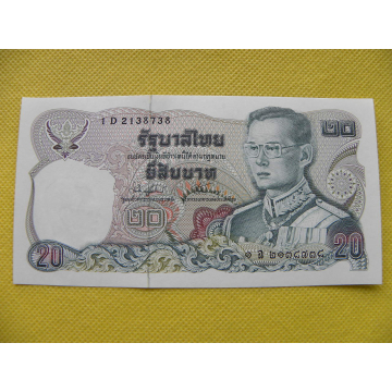 bankovka 20 baht Thajsko...