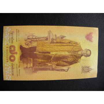 bankovka 70 baht Thajsko...