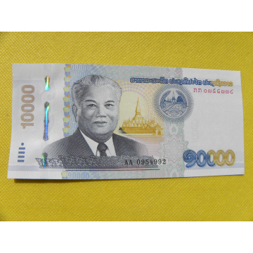 bankovka 10 000 kip Laos...